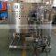 2000 LPH UHT plate pipe type specialized food beverage juice wine sterilizer machine device equipment