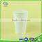 Famous brand popular disposable drink biodegradable paper cups