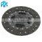 CLUTCH DISC ASSY Transmission Parts 41100-23135 41100-23130 D-C1019 For KIa CEARTO 2006 - 2011