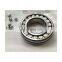 Durable row 24184 bearing spherical roller bearing 24184CA W33 The size420*700*280mm