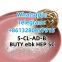 Pharm Intermidiate CAS:1135-24-6 Ferulic Acid FU144 3MEO EUTY 8CL