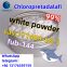 Factory retail Epitha-lo-n CAS:307297-39-8 99% white powder 3M.MC FUBEILAI Wicker Me:lilylilyli Skype： live:.cid.264aa8ac1bcfe93e WHATSAPP:+86 13176359159