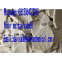 EU eu eu eu eu eu  5F  ebk  ET  powder brown eu crystal research chemicals WhatsApp:+8613064023348