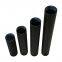 Factory direct High precision steel tube high strength seamless carbon steel pipe