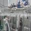 GYJL Fruit Juice Filling Production Line Mango Juice Production Line Orange Juice Production Line