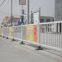 Municipal Construction Fence Highway Guardrail For Villa Road Anti-collision Safety 