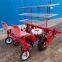 Vegetable Seedling Machine for Sale/Seedling Transplanting Machine