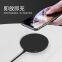 Magnetic Wireless Charger Custom Magnets Car Charger Standard For Apple Mag for iPhone 14 15 Pro Max