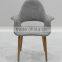 Elegant deisgn Replica famous Organic Chair