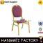 Commercial Stackable Restaurant Chair HM-A1