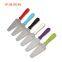 Pie Server Cake Pizza Grill Spatula Bakeware Sets  cook pastry spatula BBQ produced by BOLEX CUTLERY