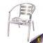 Famous Aluminium frame Product Leisure Furniture Outdoor Garden Aluminium Chair                        
                                                Quality Choice