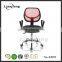 White full mesh office swivel chair with armrest