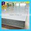 EN 10204 3.1 201 202 301 304 304l 310 330 316 316l 430 etc. 2B finish stainless steel sheet HOT SALE!!!