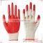 latex coated cotton glove/latex rubber gloves
