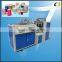 Automatic Single Side PE-coated Paper Cup Making Machine Manufacturer
