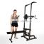Luxury Multifunctional Horizontal Bar and Parallel Bar with sit-up Bench