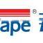Sell Polypropylene-Scrim-Kraft Facing