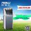 Eco-friendly humidity control water auto evaporative air cooler