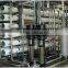 reverse osmosis pure water treatment filter for industrial use