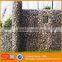 Gravel Welded Gabion Box Wall