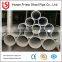 AISI 202 23mm welded seamless stainless steel pipe/tube high quality