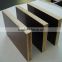 WBP film face plywood Shutter/ Marine Plywood with best price for construction