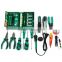 53pcs tool set with electric soldering iron multifunction screwdrivers set 30W telecommunications repair set