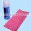 2016 Newest PVA chamois drying towel cooling towel