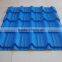 tile making machine ,roof tile making machine