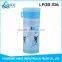 New fashion double wall stainless steel child /adult water thermos bottle