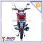 New Model and China Cheap 150cc Motorcycle for Sale