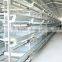 H type battery hot galvanized layer chicken cage with feeding system