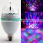 3W RGB Full Color Led Laser Disco Light for Stage Decoration