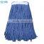 Cut-End Wet Mop Basic Material Cotton Material Cotton Dry Weight 8 to 16 oz