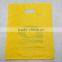 heat sealing grocery packing yellow shopping bag / printing die cut bag