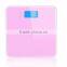 digital electronic body scale personal Weighing Scale bathroom scale
