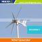 12v 24v 48v 300w 600w 1000w 1kw 2kw electric generating winds for sale small wind turbine-generator 12v mini wind turbine