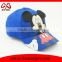Alibaba china wholesale kids baseball caps custom made snapback hats for baby