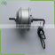36V 250W brushless electric geared motor