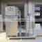 Professional new stainless steel pasteurization of milk machine/milk pasteurizer