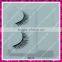 Wholesale reasonable price and top quality synthetic hair eyelashes