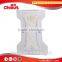 Soft and high absorption baby diapers wholesale Singapore