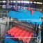 PVC Corrugated Roof Tile Sheet Extruding Machine/Plastic Corrugate Sheet Production Line