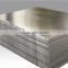 high reflective tension level aluminum sheet 1100 H18