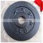 Christmas Carnival best price GYM room crossfit barbell plates weight lifting painted coated