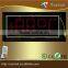 8"10" 12"16"18"20"24"inch Outdoor LED petrol gas price station /7 segment digits LEDTime Temperature display sign