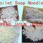 toilet soap noodles,laundry soap noodles,white soap noodles,mutipurpose soap noodles,translucent soap noodles