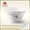 wholesale indian restaurant tableware mixing bowl set