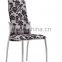 Z630 2015 French style cheap modern design dining chairs used in kitchen room